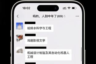 必威体育申请两个账户